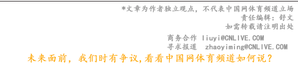 辽宁男篮季前赛结果_16赛季cba季前赛辽宁男篮录像_辽宁男篮季前赛视频直播