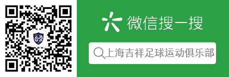 最近十年西甲联赛冠军_西甲联赛近十年冠军_西甲联赛历届冠军