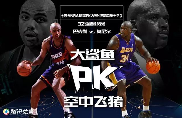 邓肯入选nba最佳防守阵容次数_邓肯的防守能排历史第几_邓肯最佳防守一阵几次