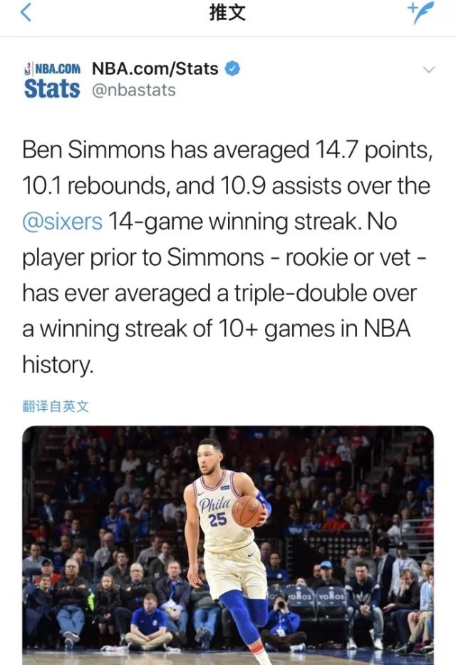 nba历史单赛季得分榜_nba历史单赛季最糟糕的战绩纪录_nba赛季最差战绩