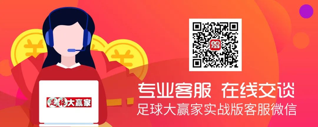 0809欧冠曼联国际米兰_08/09赛季欧冠16强曼联淘汰国米_曼联欧冠2020遭淘汰