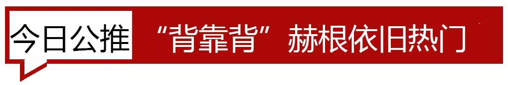 曼联欧冠2020遭淘汰_0809欧冠曼联国际米兰_08/09赛季欧冠16强曼联淘汰国米