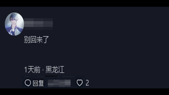 德甲青训球员排名_德甲青训球员有收入吗_德甲青训球员