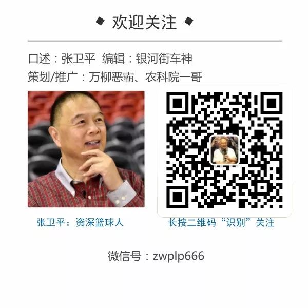 nba球队排名的主场和客场是什么意思_nba主场和客场_nba中主场和客场有什么区别