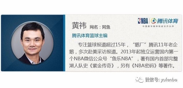 nba常规赛球队奖杯有否_nba常规赛得分王奖杯_nba常规赛有奖杯吗