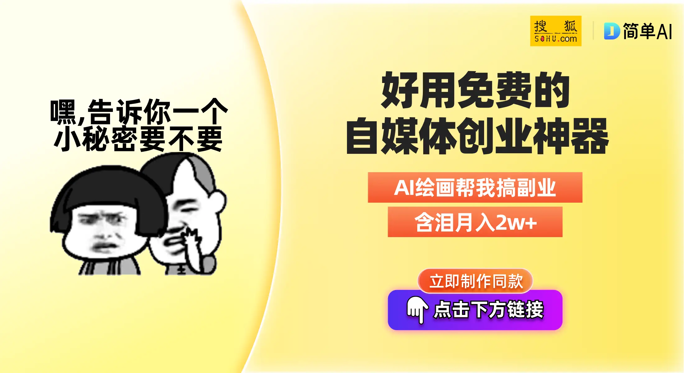 历史助攻榜nba排名_nba历史助攻榜前300_nba历史助攻百度百科