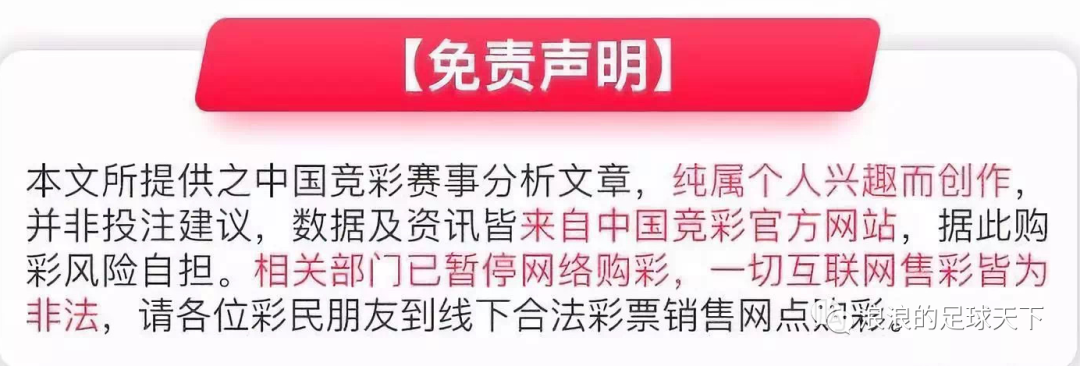 欧冠利物浦米兰录像_2024/05赛季 欧冠决赛 ac米兰vs利物浦_利物浦ac米兰欧冠决赛阵容