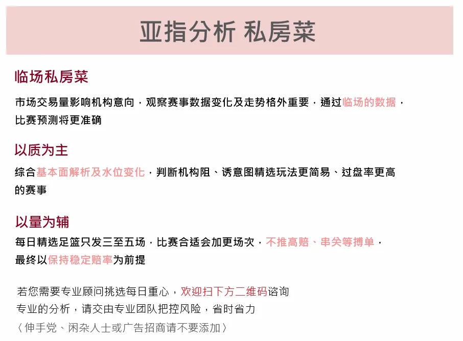 利物浦米兰欧冠决赛阵容_2024/05赛季 欧冠决赛 ac米兰vs利物浦_利物浦ac米兰欧冠决赛阵容