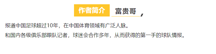 欧冠决赛赛制_欧冠决赛赛制规则_欧冠决赛赛制是什么