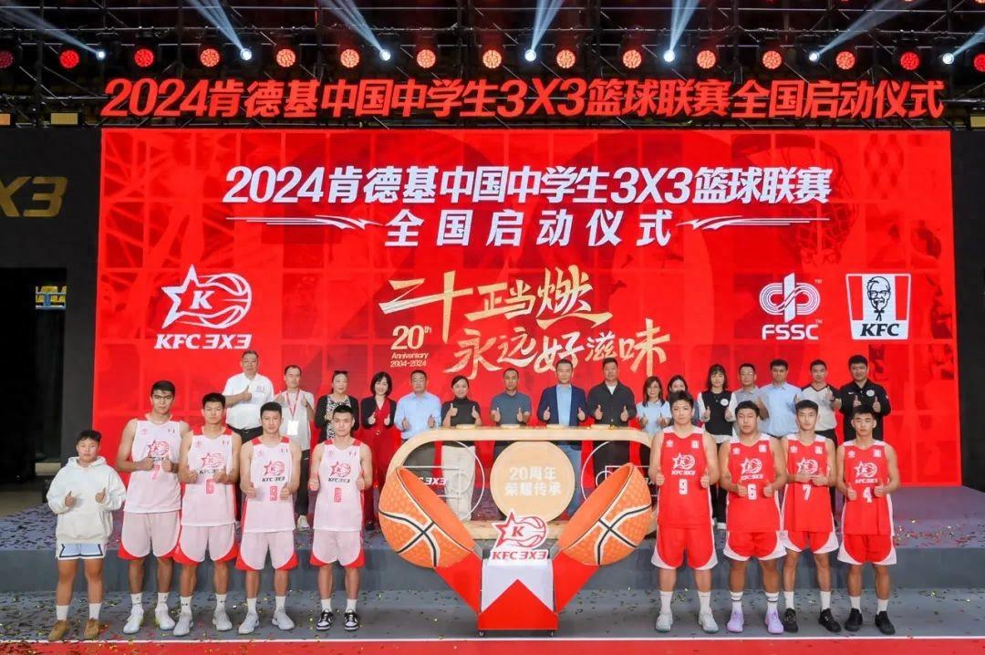 新赛季nba球队明星名单_nba本赛季全明星时间_2024-2015赛季nba全明星赛时间