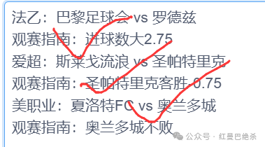 火箭勇士季后赛哈登数据_nba季后赛勇士vs火箭_火箭勇士季后赛第五场