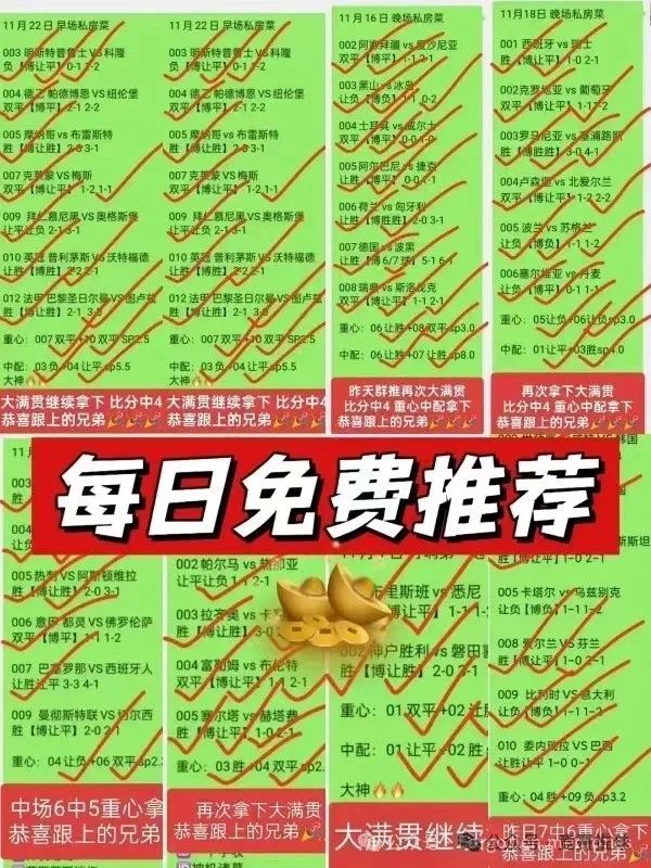 阵容意甲赛季最佳球员是谁_意甲赛季最佳阵容_20赛季意甲最佳阵容